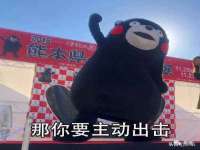 连云港蟹公虾婆电子商务有限公司