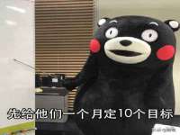 连云港蟹公虾婆电子商务有限公司