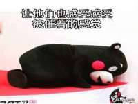 连云港蟹公虾婆电子商务有限公司
