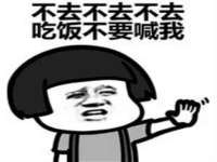 连云港蟹公虾婆电子商务有限公司
