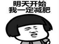 连云港蟹公虾婆电子商务有限公司