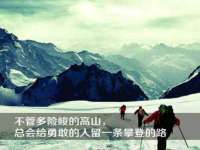 连云港蟹公虾婆电子商务有限公司