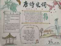 连云港蟹公虾婆电子商务有限公司