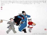 连云港蟹公虾婆电子商务有限公司