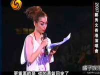 连云港蟹公虾婆电子商务有限公司
