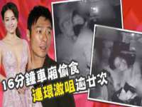 连云港蟹公虾婆电子商务有限公司