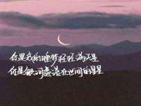 连云港蟹公虾婆电子商务有限公司