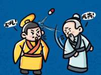连云港蟹公虾婆电子商务有限公司