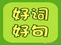 连云港蟹公虾婆电子商务有限公司