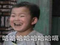 连云港蟹公虾婆电子商务有限公司