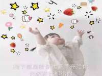 连云港蟹公虾婆电子商务有限公司