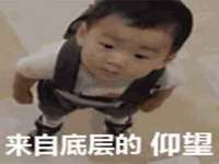 连云港蟹公虾婆电子商务有限公司