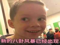 连云港蟹公虾婆电子商务有限公司