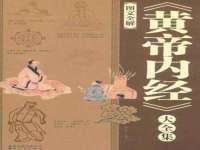 连云港蟹公虾婆电子商务有限公司