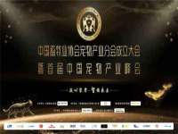 连云港蟹公虾婆电子商务有限公司