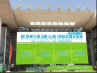 连云港蟹公虾婆电子商务有限公司