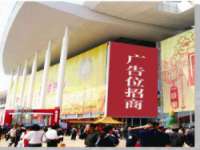 连云港蟹公虾婆电子商务有限公司
