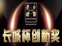 连云港蟹公虾婆电子商务有限公司