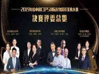 连云港蟹公虾婆电子商务有限公司