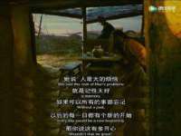连云港蟹公虾婆电子商务有限公司