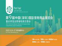 连云港蟹公虾婆电子商务有限公司