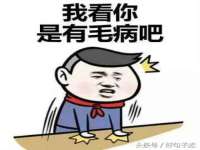 连云港蟹公虾婆电子商务有限公司