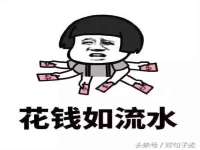 连云港蟹公虾婆电子商务有限公司