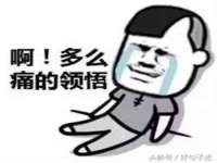 连云港蟹公虾婆电子商务有限公司