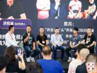 连云港蟹公虾婆电子商务有限公司