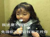 连云港蟹公虾婆电子商务有限公司