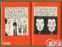连云港蟹公虾婆电子商务有限公司