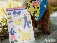 连云港蟹公虾婆电子商务有限公司