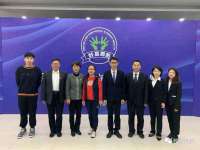 连云港蟹公虾婆电子商务有限公司