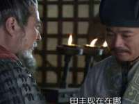 连云港蟹公虾婆电子商务有限公司
