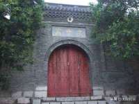 连云港蟹公虾婆电子商务有限公司