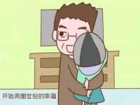 连云港蟹公虾婆电子商务有限公司