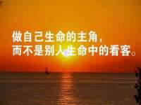 连云港蟹公虾婆电子商务有限公司