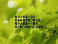 连云港蟹公虾婆电子商务有限公司