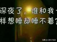 连云港蟹公虾婆电子商务有限公司