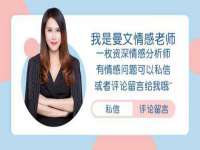 连云港蟹公虾婆电子商务有限公司