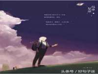 连云港蟹公虾婆电子商务有限公司