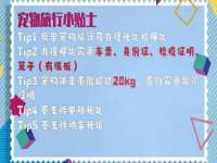 连云港蟹公虾婆电子商务有限公司