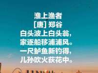 连云港蟹公虾婆电子商务有限公司
