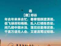 连云港蟹公虾婆电子商务有限公司