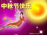 连云港蟹公虾婆电子商务有限公司