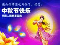 连云港蟹公虾婆电子商务有限公司