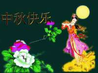 连云港蟹公虾婆电子商务有限公司