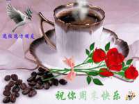 连云港蟹公虾婆电子商务有限公司