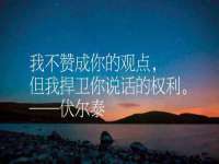 连云港蟹公虾婆电子商务有限公司