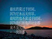 连云港蟹公虾婆电子商务有限公司